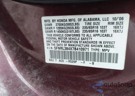 2007 Honda Odyssey Ex from USA, damaged, VIN 5FNRL384X7B410971